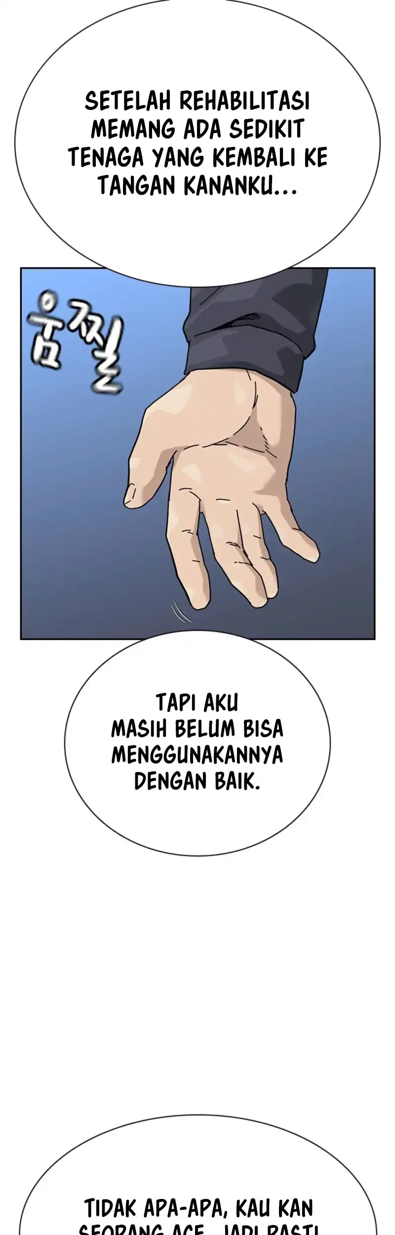 To Not Die Bab 218 halaman 38