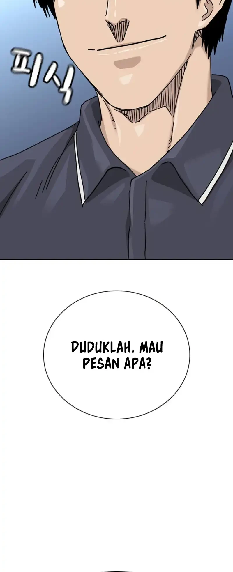 To Not Die Bab 218 halaman 55