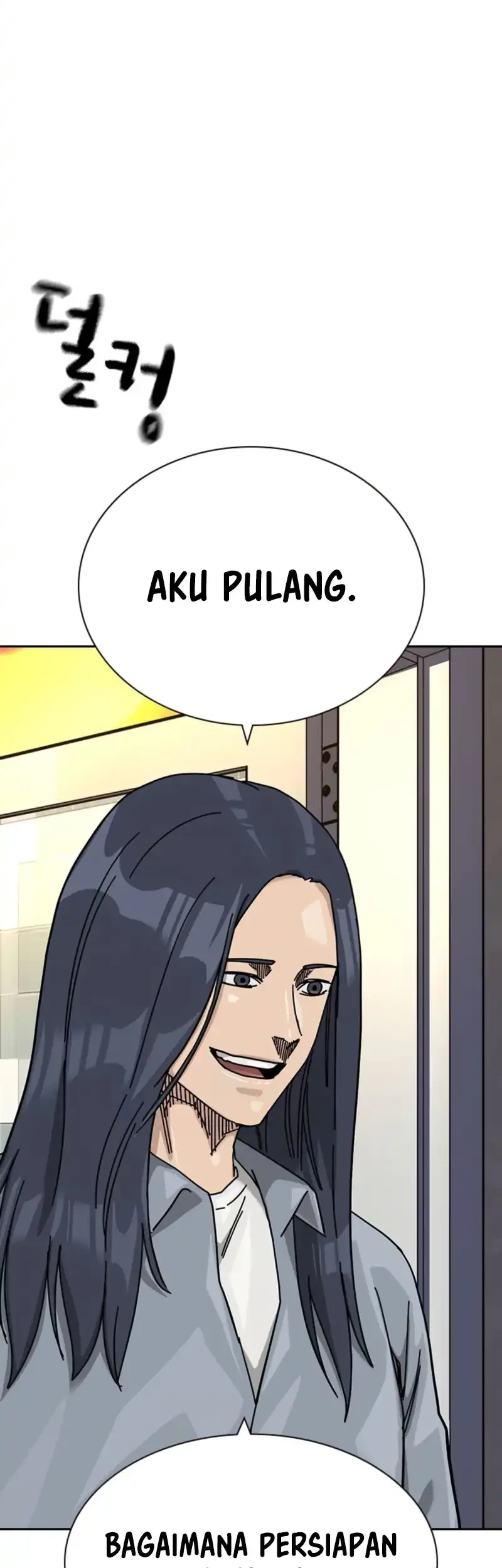 To Not Die Bab 218 halaman 77