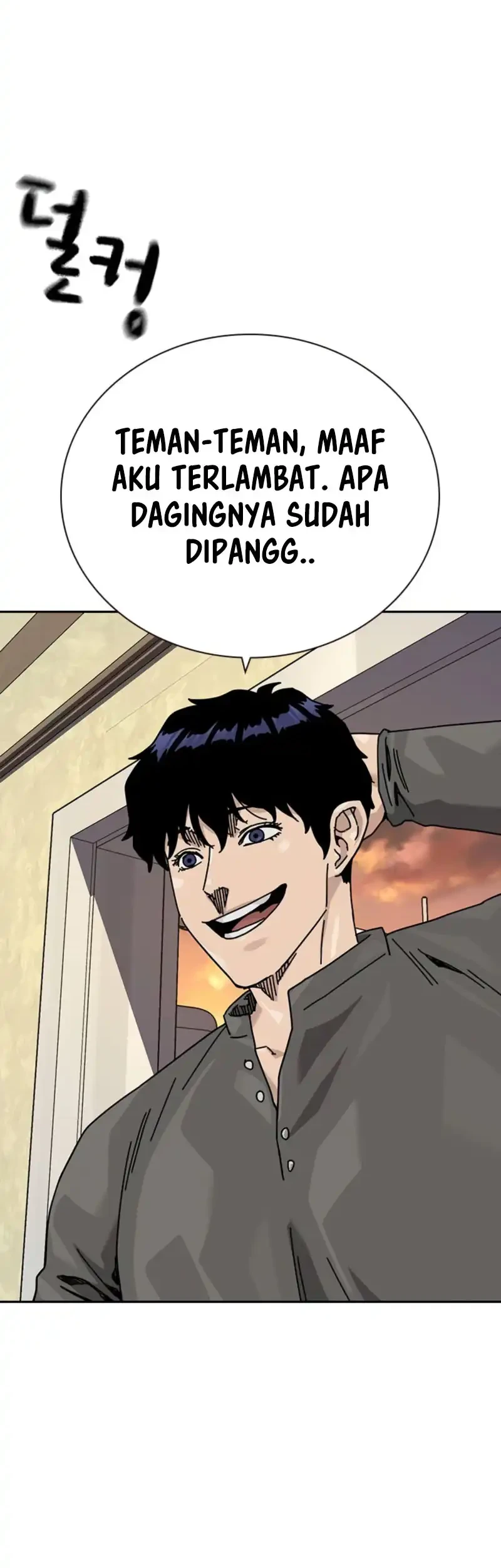 To Not Die Bab 218 halaman 83