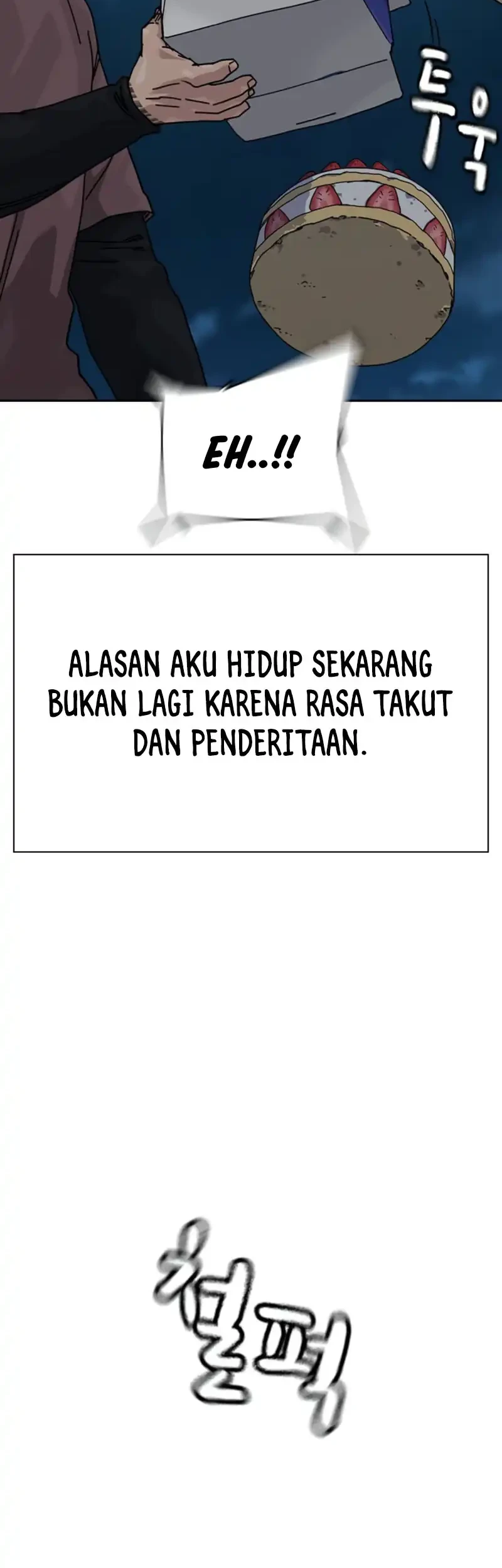 To Not Die Bab 218 halaman 109