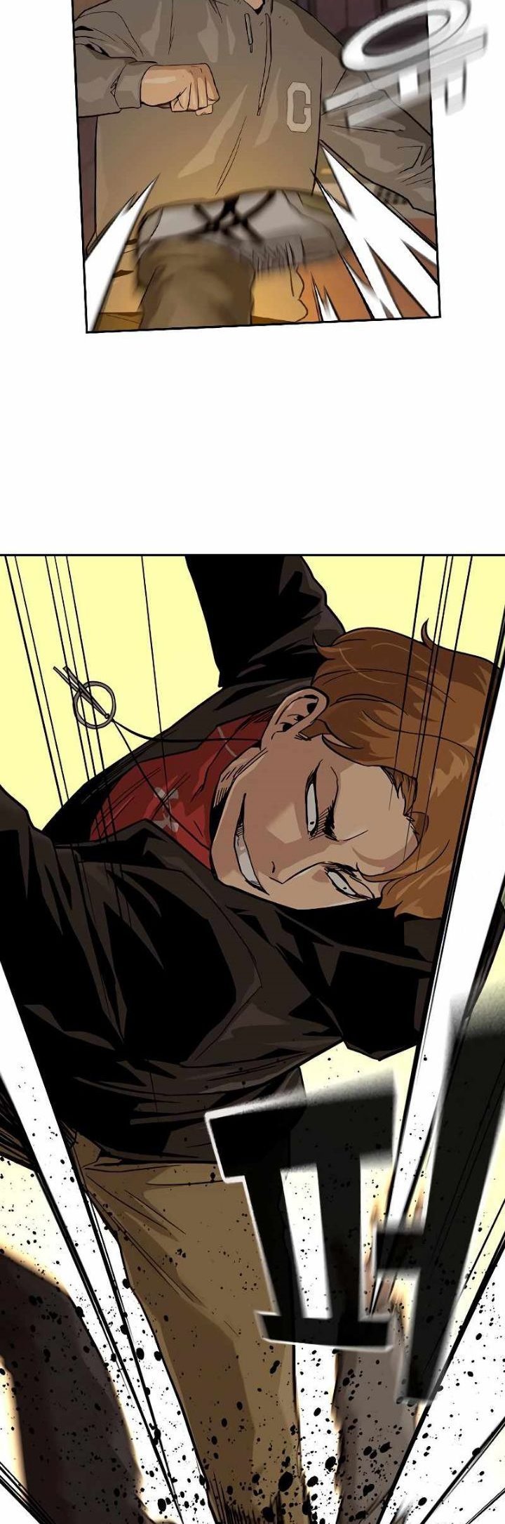 To Not Die chapter 22 halaman 4