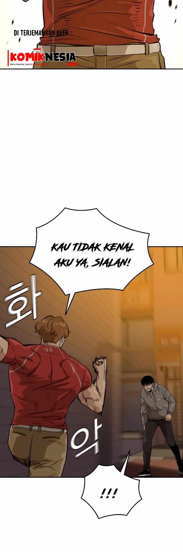 To Not Die chapter 22 halaman 9