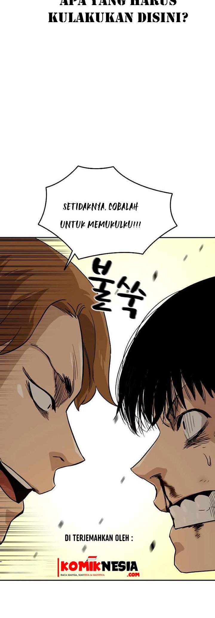 To Not Die chapter 22 halaman 15