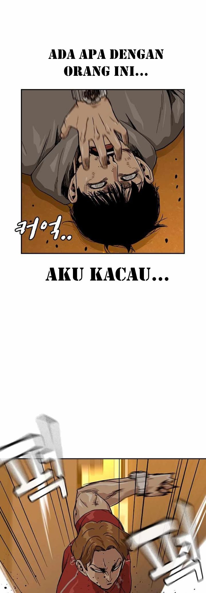To Not Die chapter 22 halaman 18