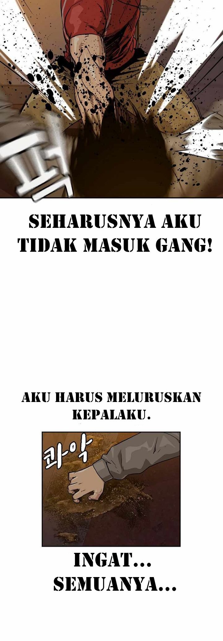 To Not Die chapter 22 halaman 19