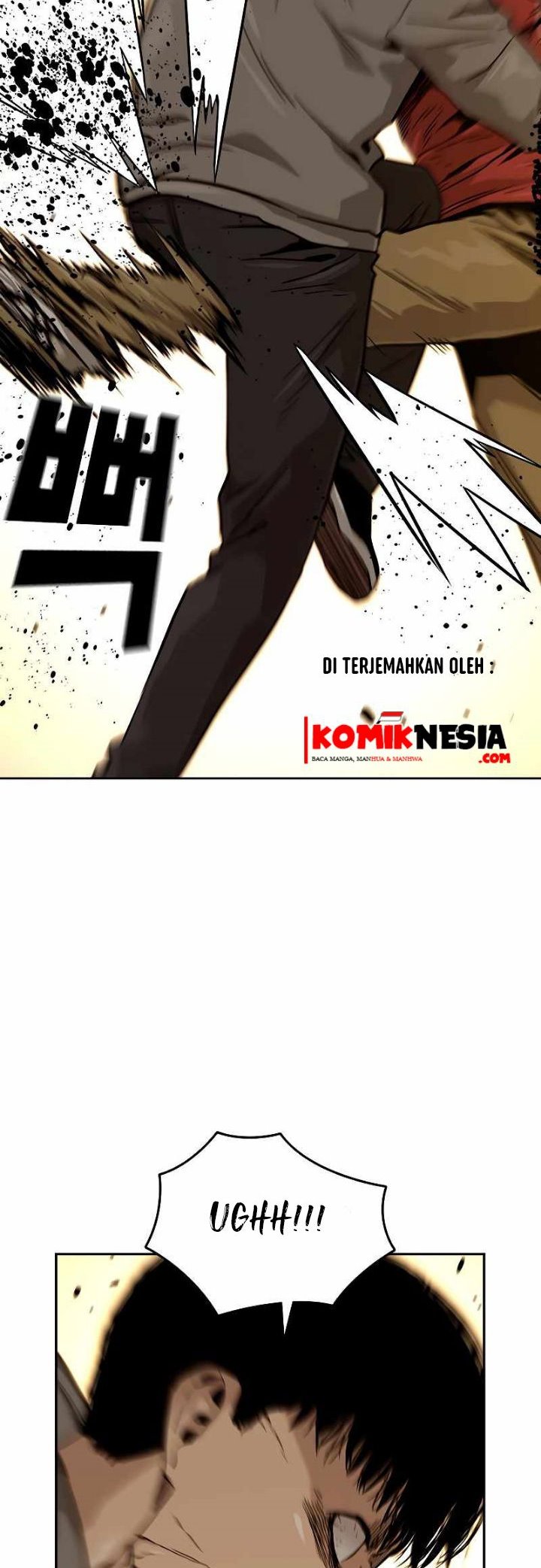 To Not Die chapter 22 halaman 27