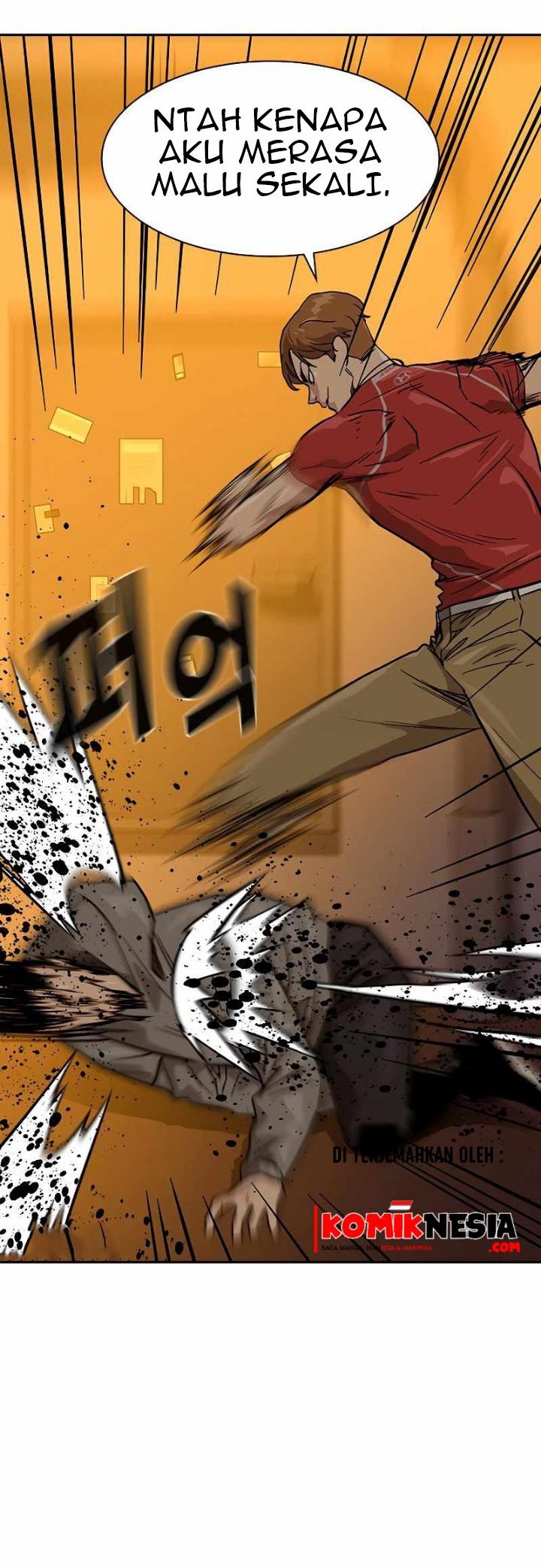 To Not Die chapter 22 halaman 30