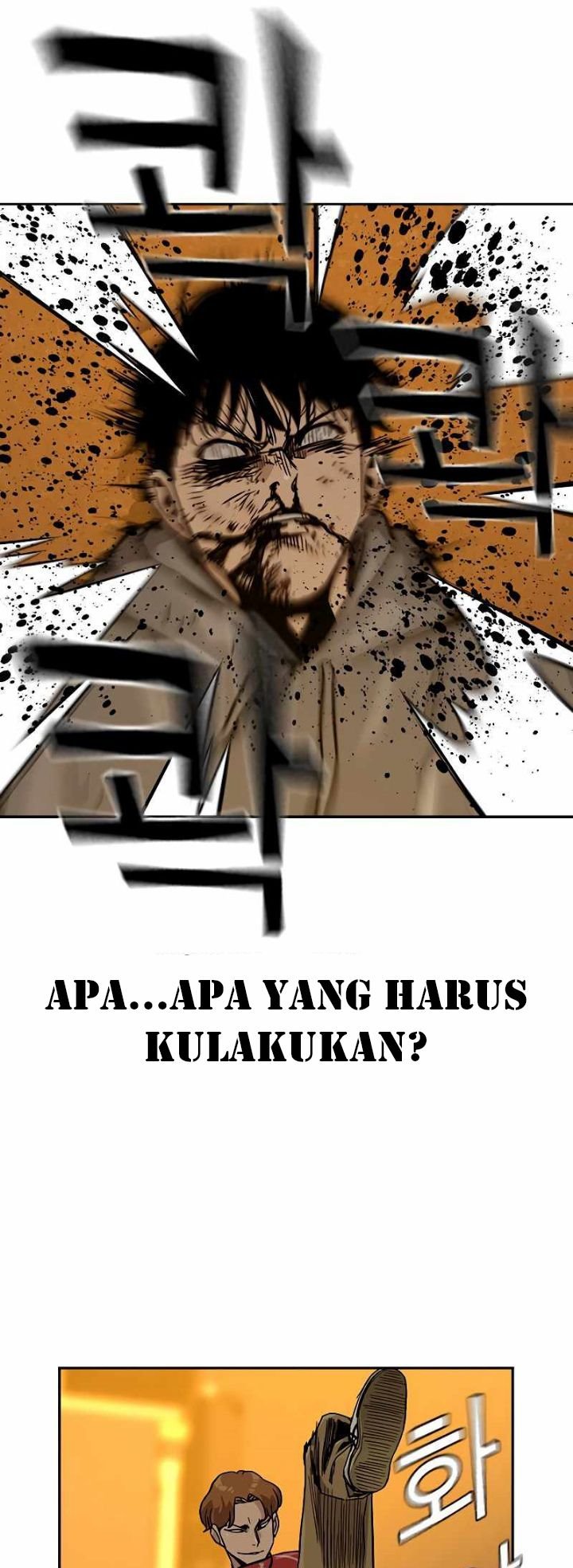 To Not Die chapter 22 halaman 31