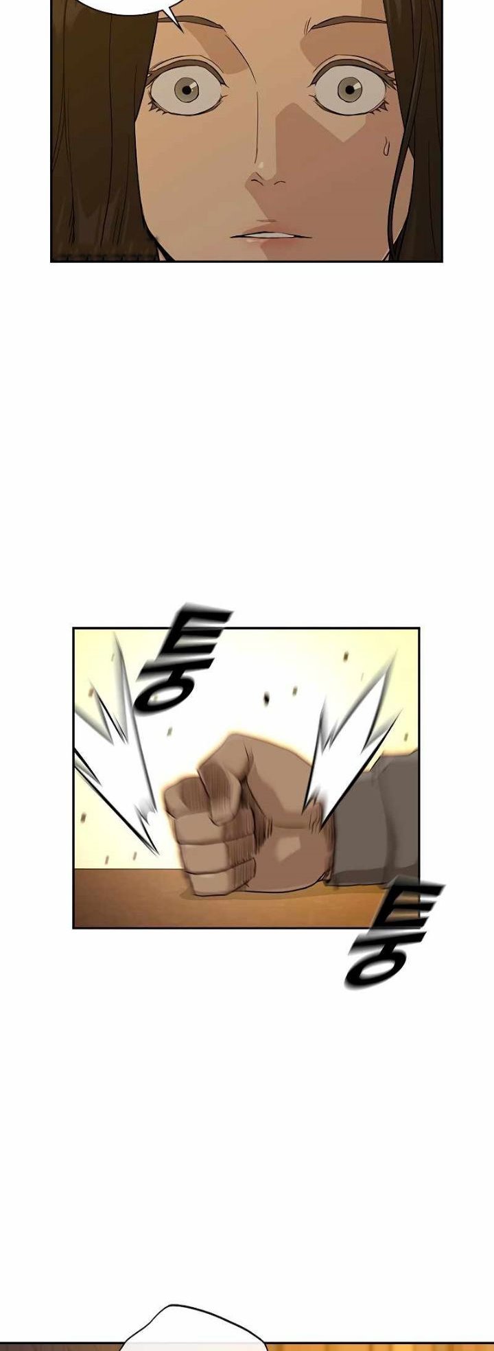 To Not Die chapter 22 halaman 36