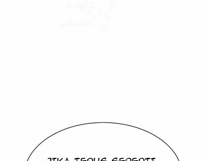 To Not Die chapter 22 halaman 44