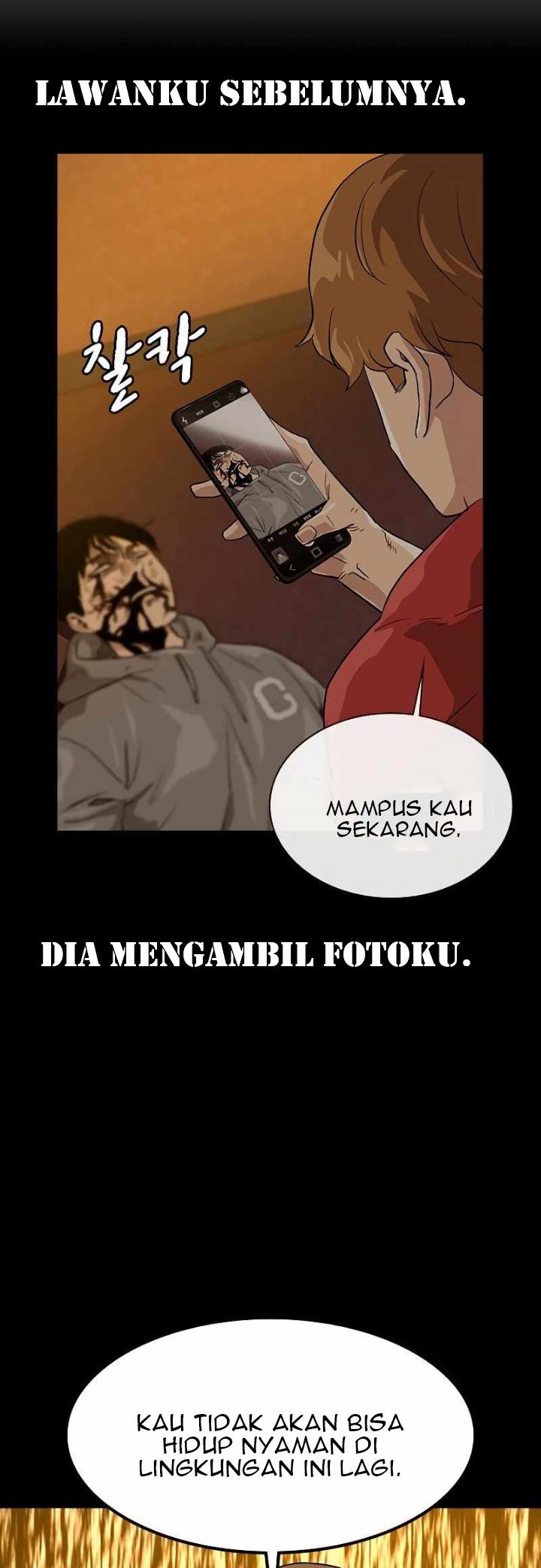 To Not Die chapter 22 halaman 69