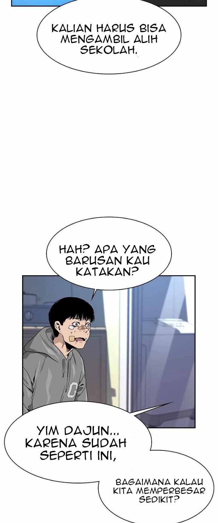 To Not Die chapter 22 halaman 77