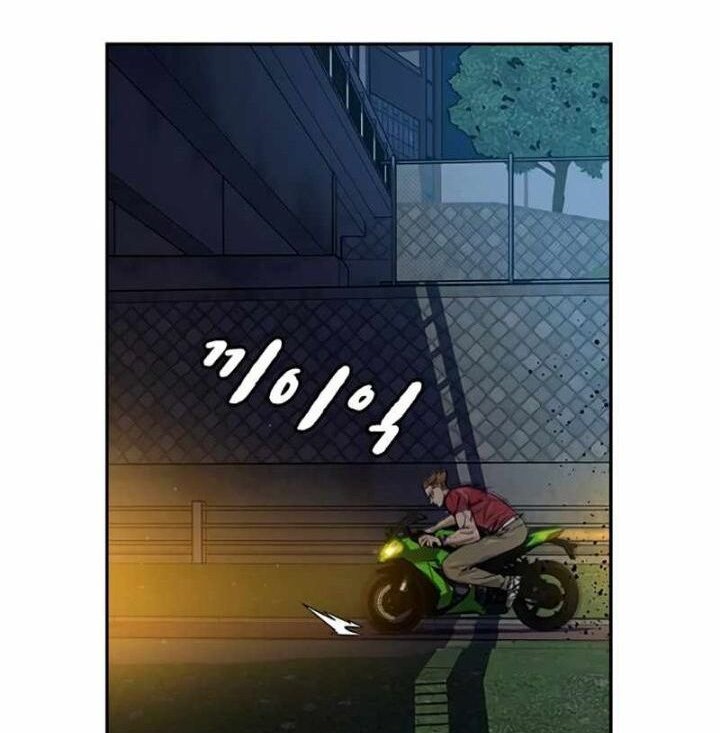 To Not Die Bab 23 halaman 66