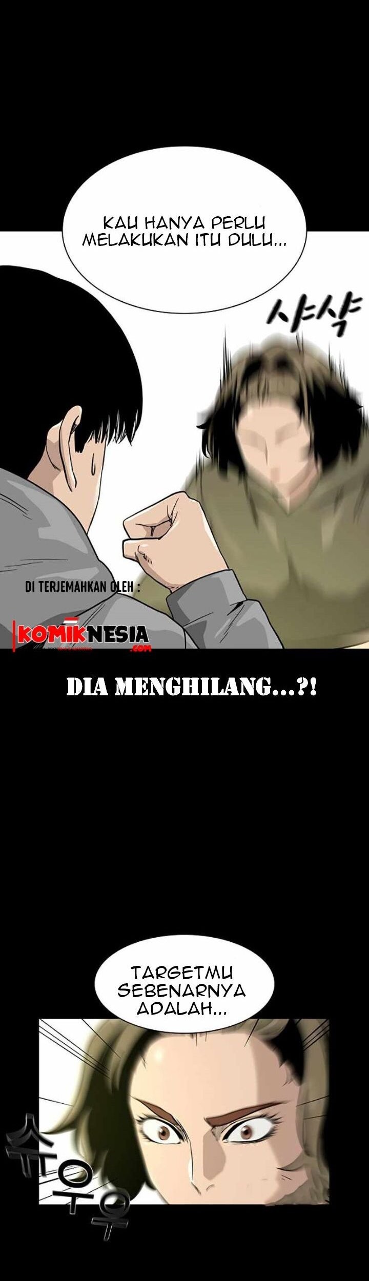 To Not Die Bab 23 halaman 83