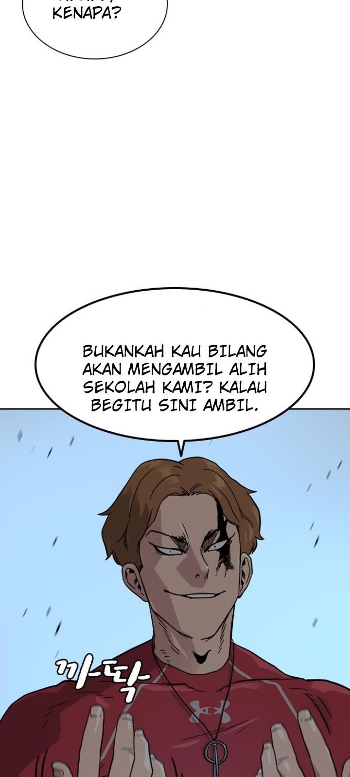 To Not Die Bab 24 halaman 31