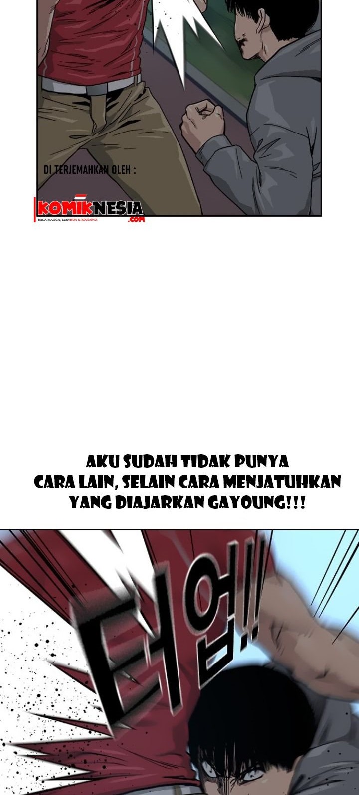 To Not Die Bab 24 halaman 33