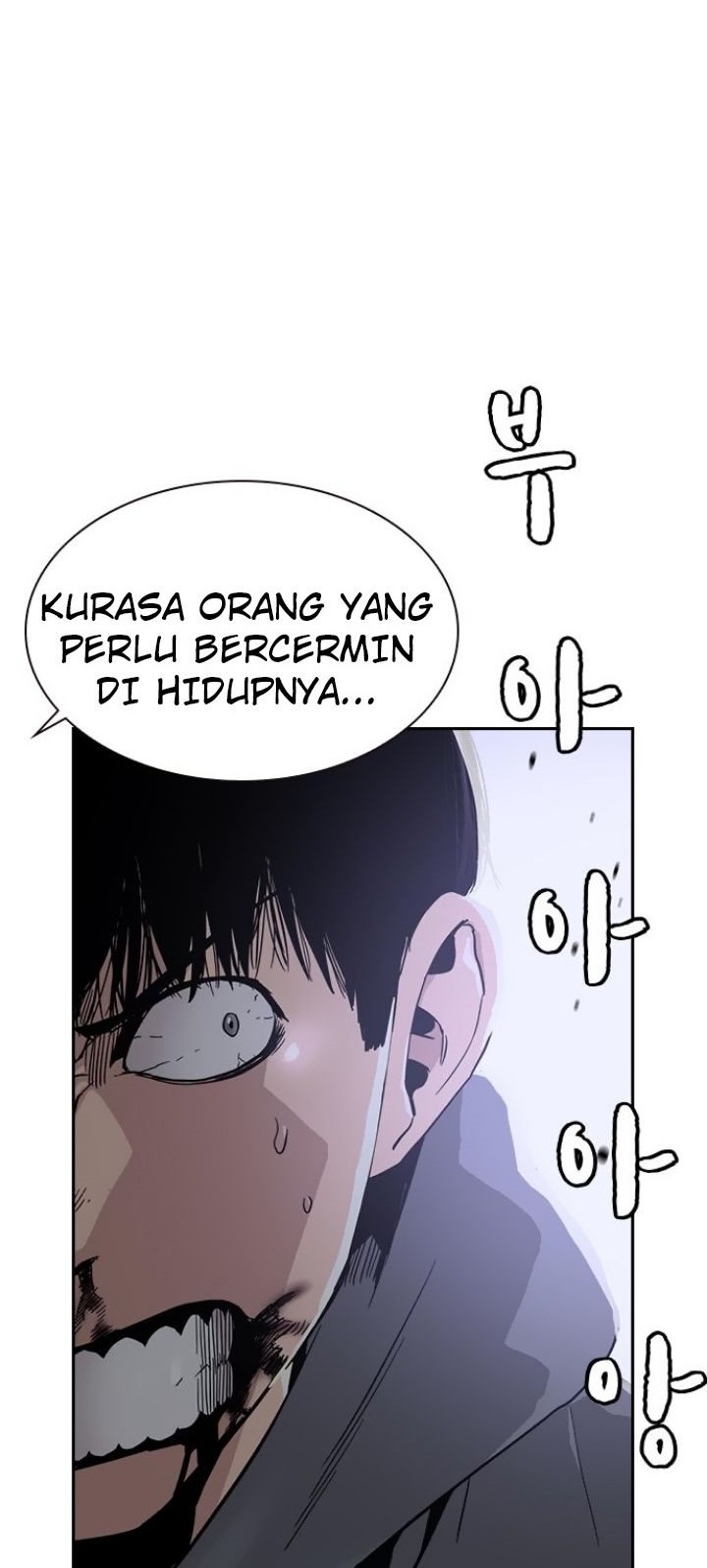 To Not Die Bab 24 halaman 53
