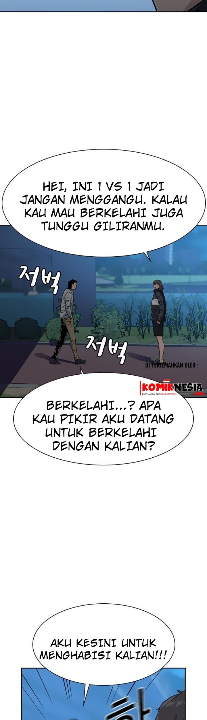 To Not Die Bab 24 halaman 65