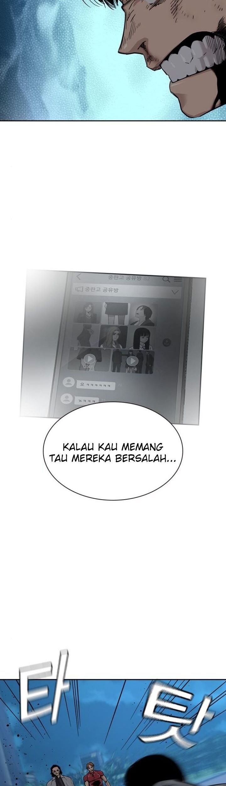 To Not Die Bab 25 halaman 13