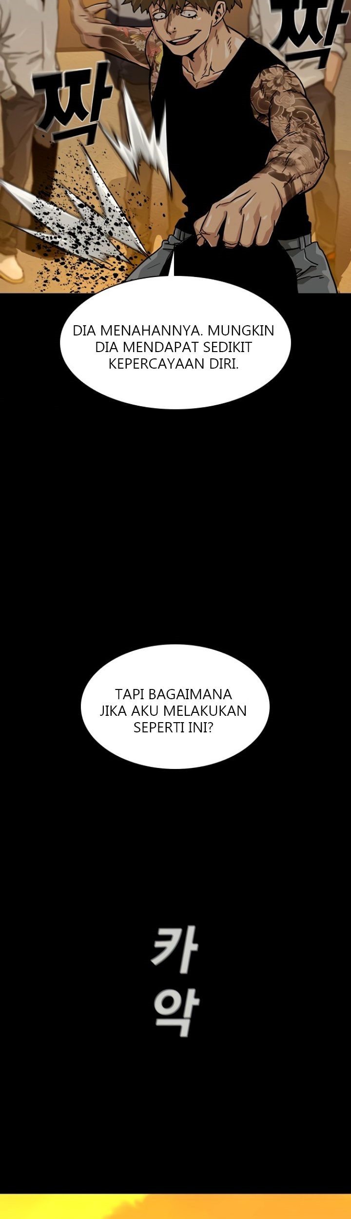 To Not Die Bab 27 halaman 11