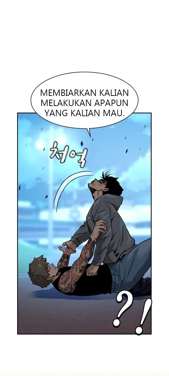 To Not Die Bab 27 halaman 64