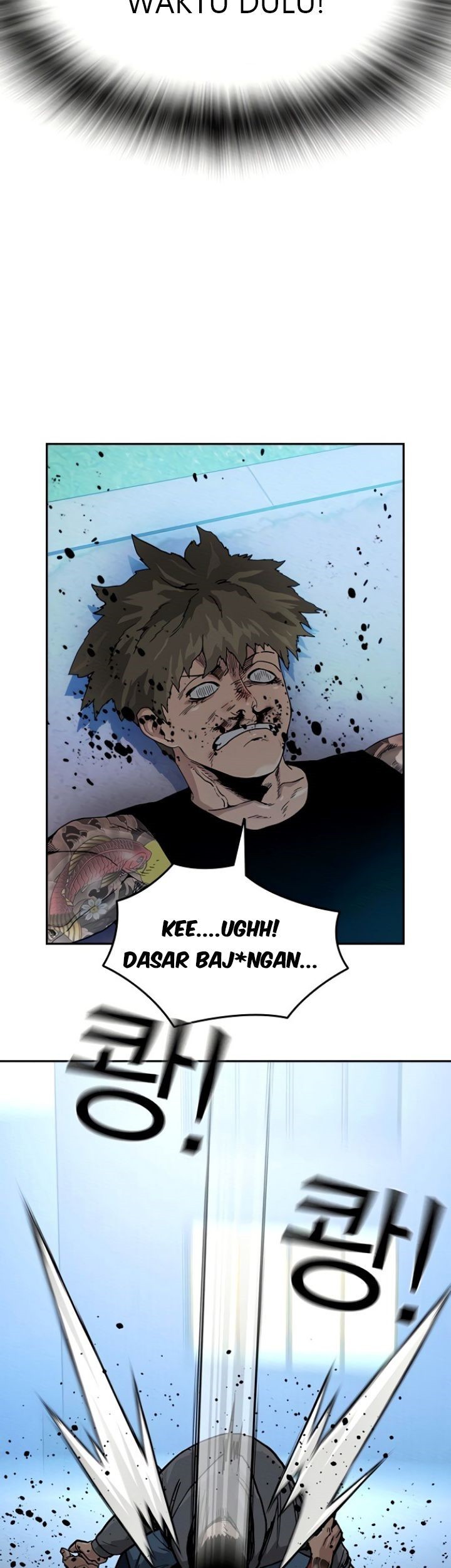 To Not Die Bab 27 halaman 70