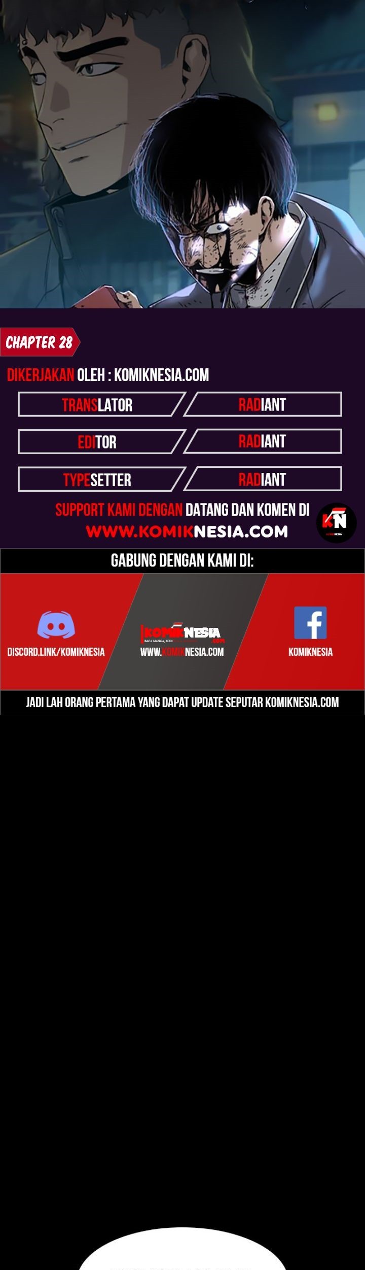 To Not Die chapter 28 halaman 1