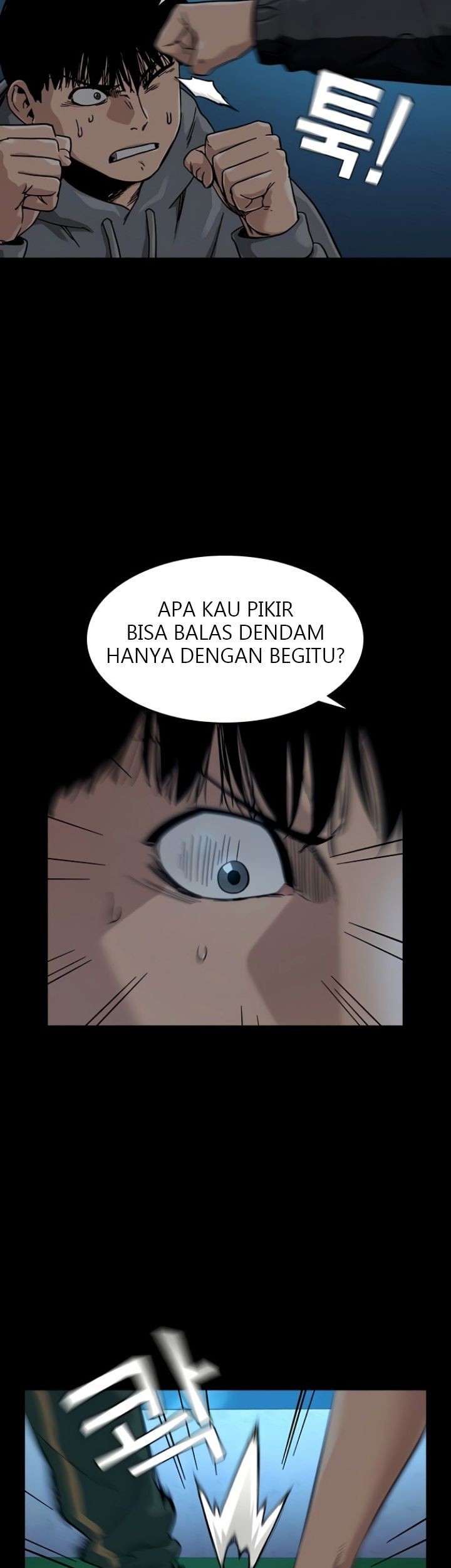 To Not Die chapter 28 halaman 3