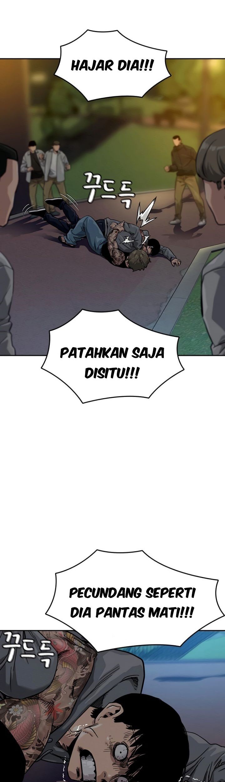 To Not Die chapter 28 halaman 8