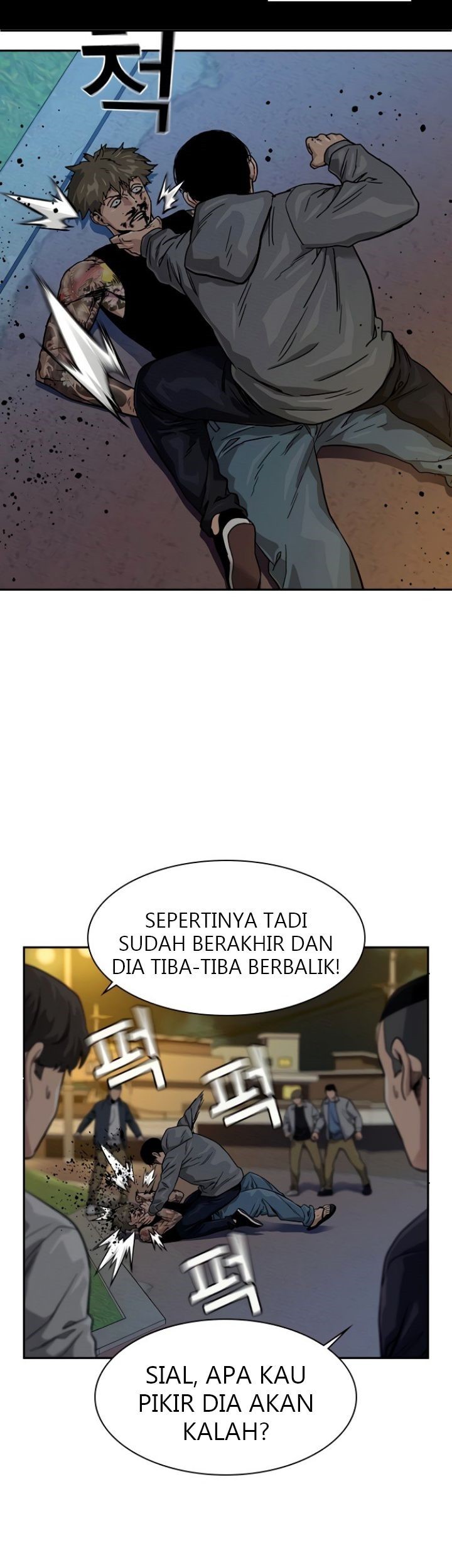 To Not Die chapter 28 halaman 22