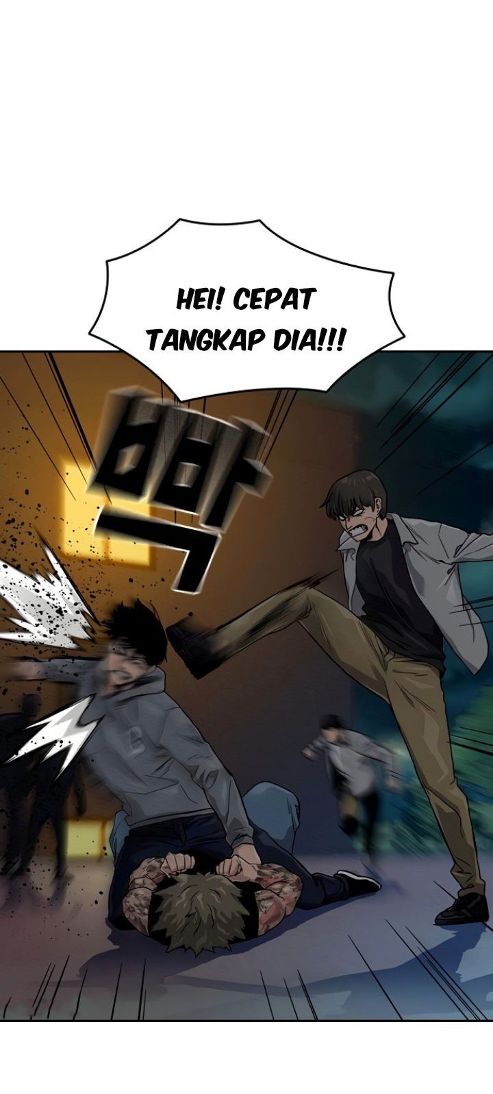 To Not Die chapter 28 halaman 23