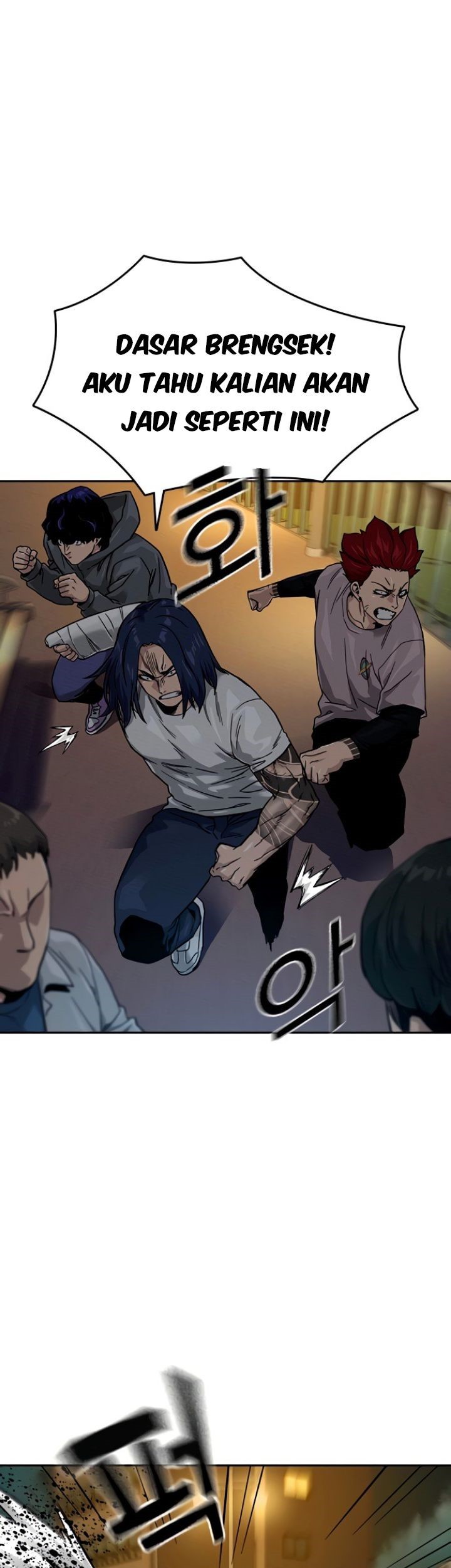 To Not Die chapter 28 halaman 24