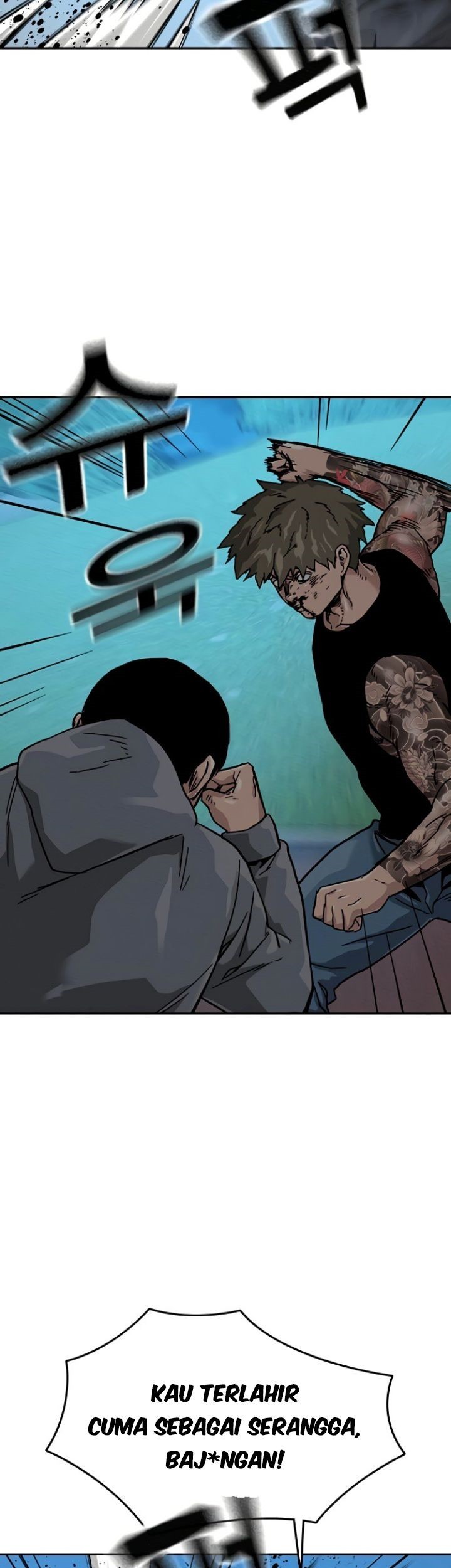 To Not Die chapter 28 halaman 37