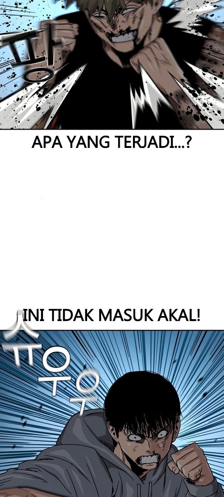 To Not Die chapter 28 halaman 43