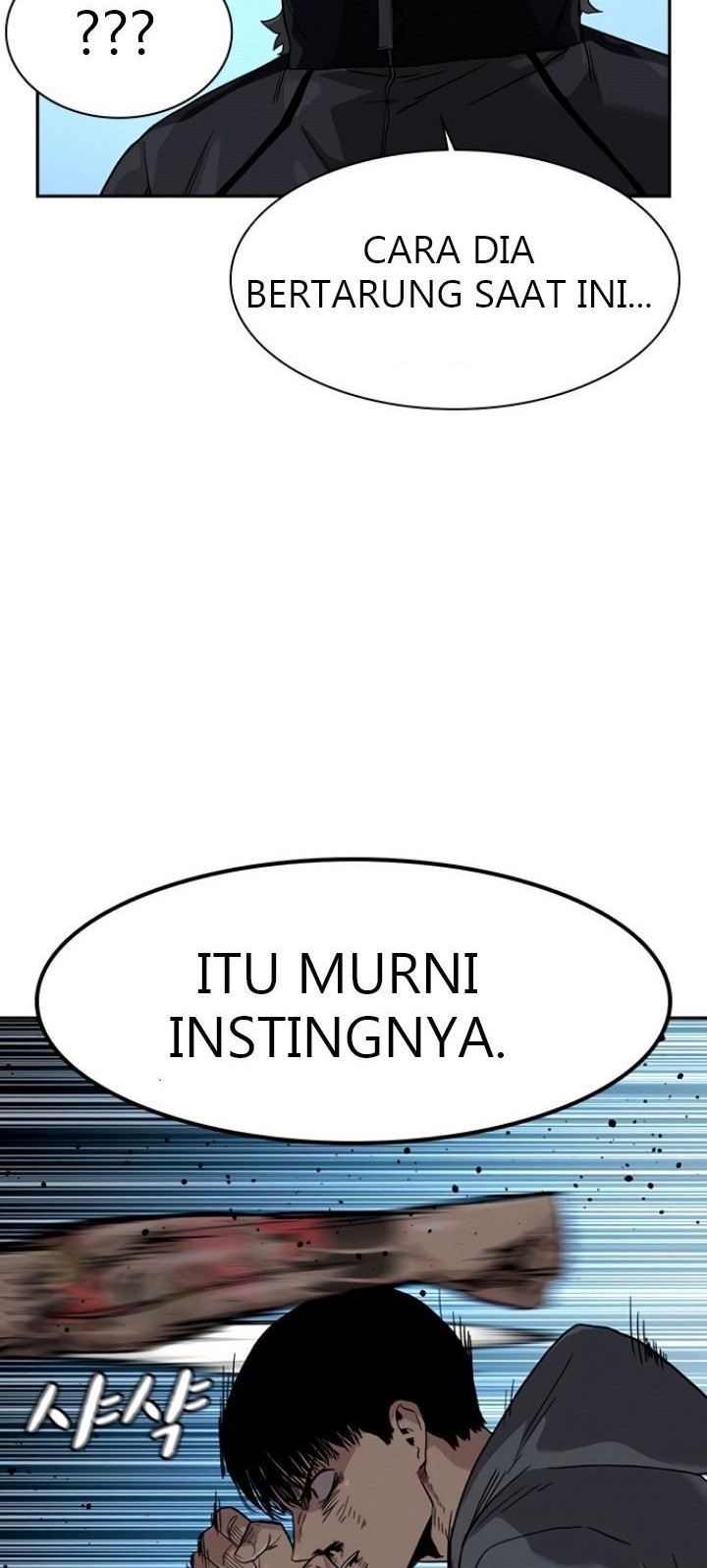 To Not Die chapter 28 halaman 55