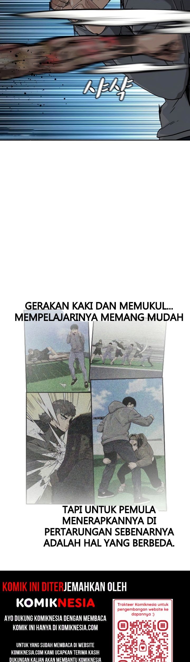 To Not Die chapter 28 halaman 56