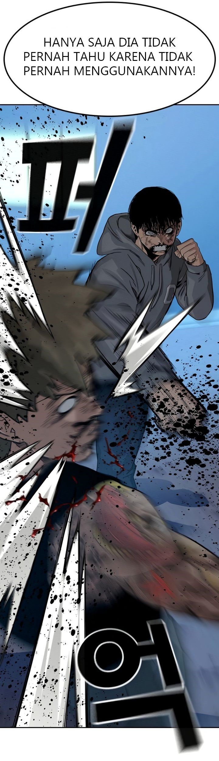 To Not Die chapter 28 halaman 60