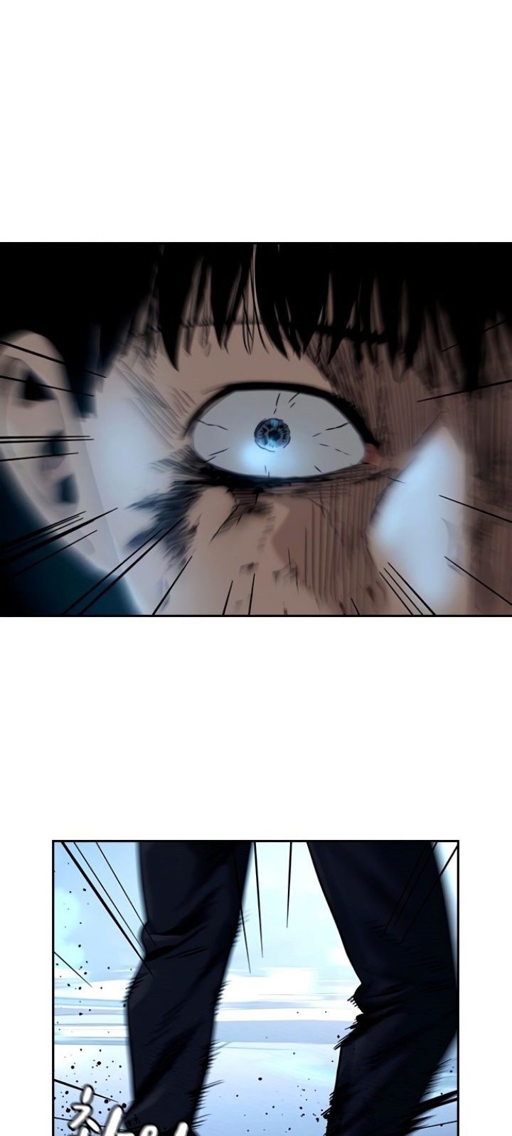 To Not Die chapter 28 halaman 63