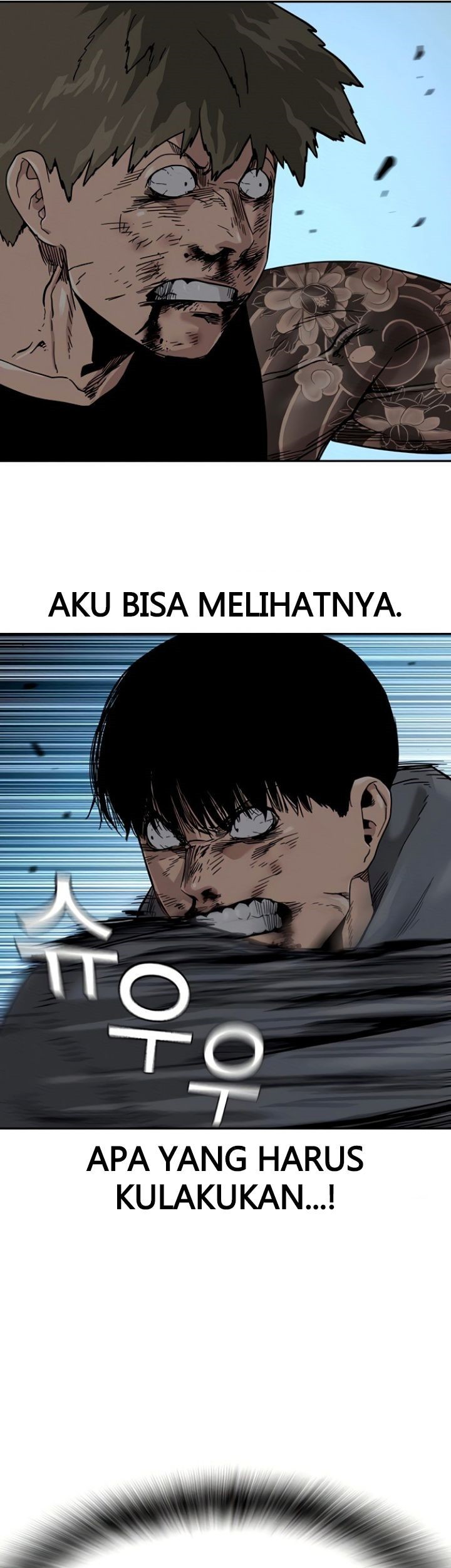 To Not Die chapter 28 halaman 66