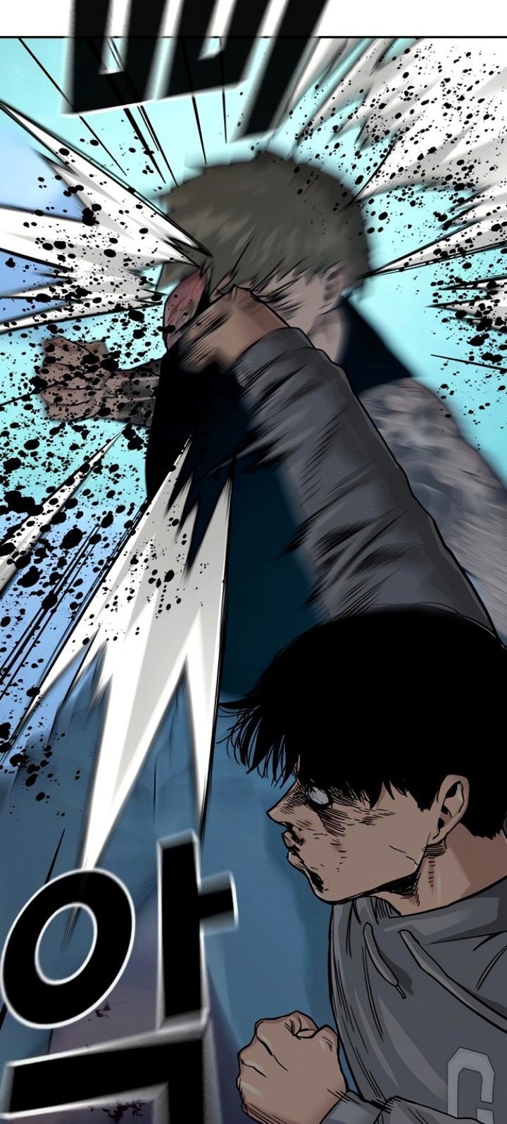 To Not Die chapter 28 halaman 69