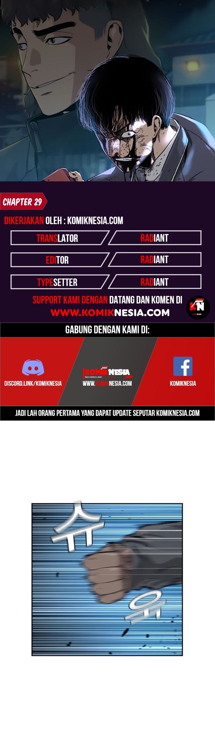 To Not Die Bab 29 halaman 1