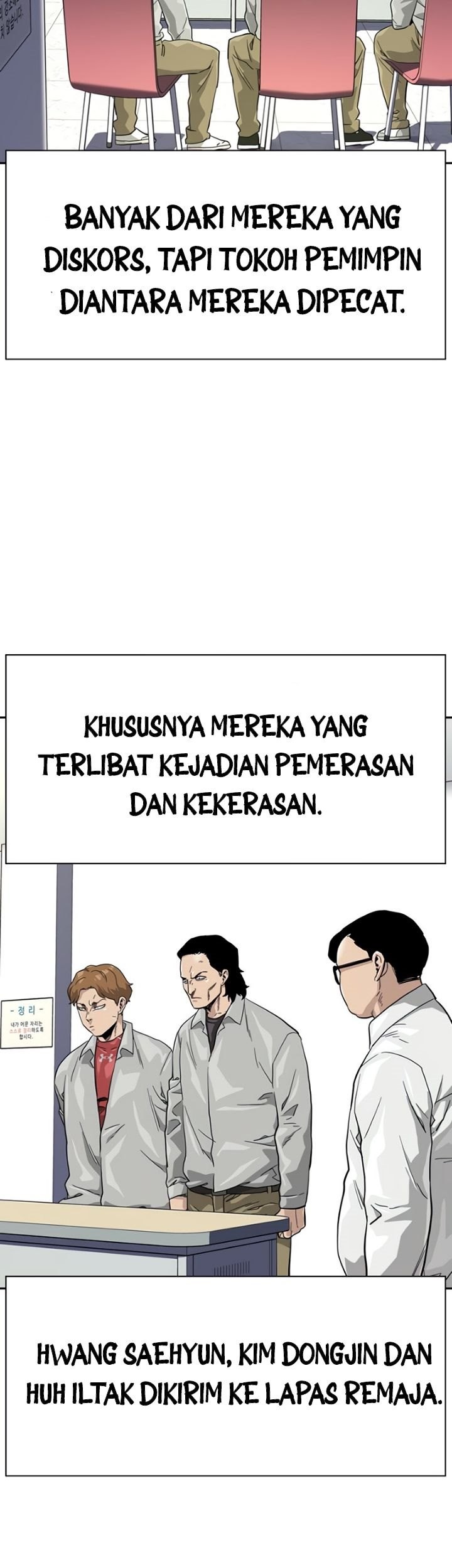 To Not Die Bab 29 halaman 28