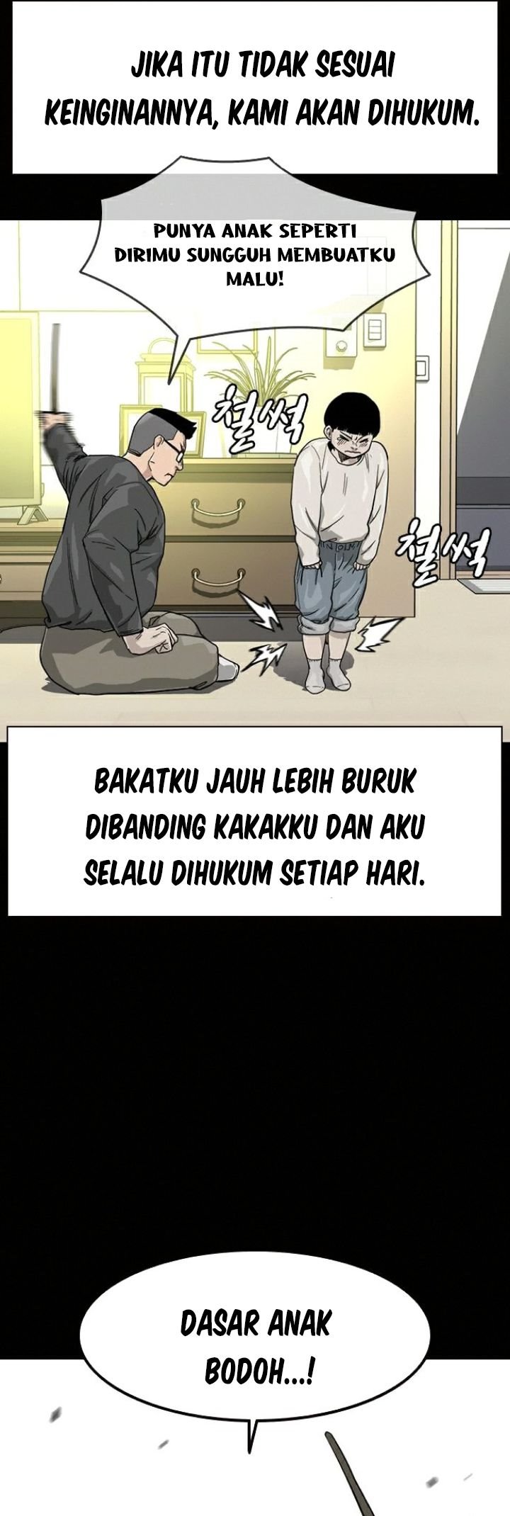 To Not Die Bab 30 halaman 6