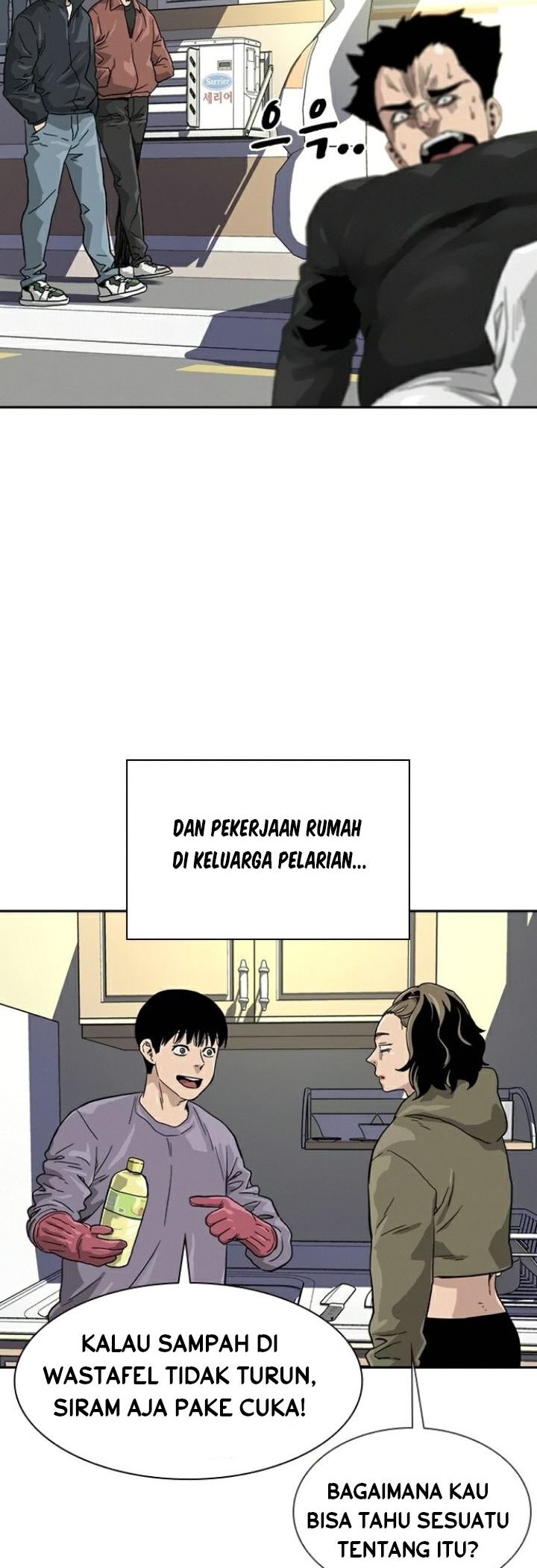 To Not Die Bab 30 halaman 49