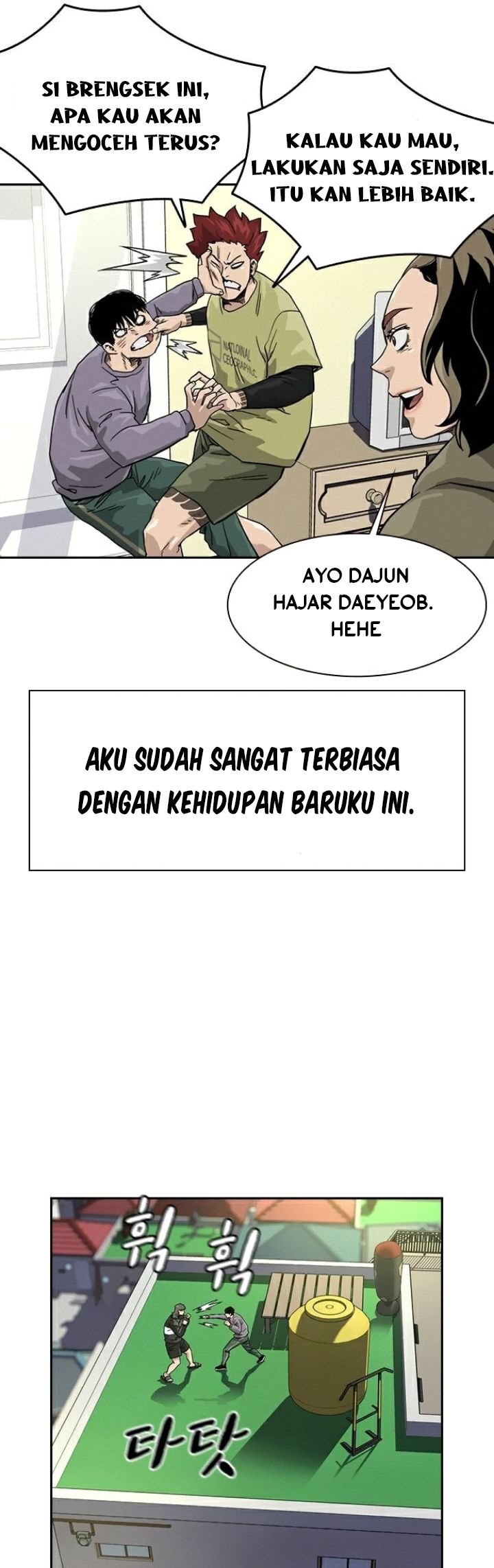 To Not Die Bab 30 halaman 51