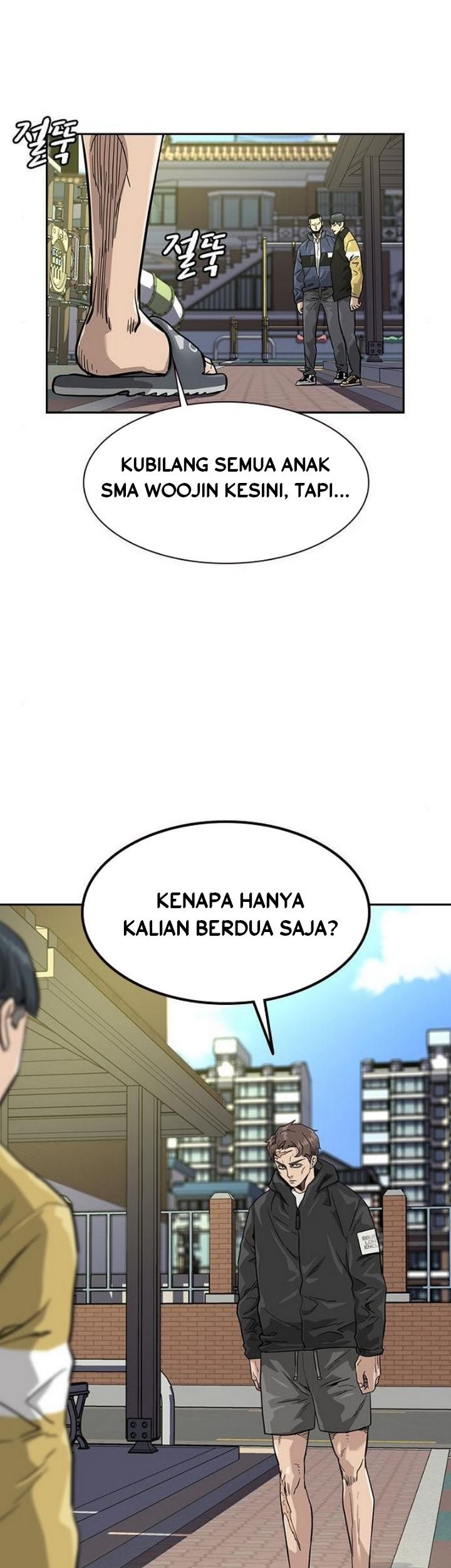 To Not Die Bab 31 halaman 13