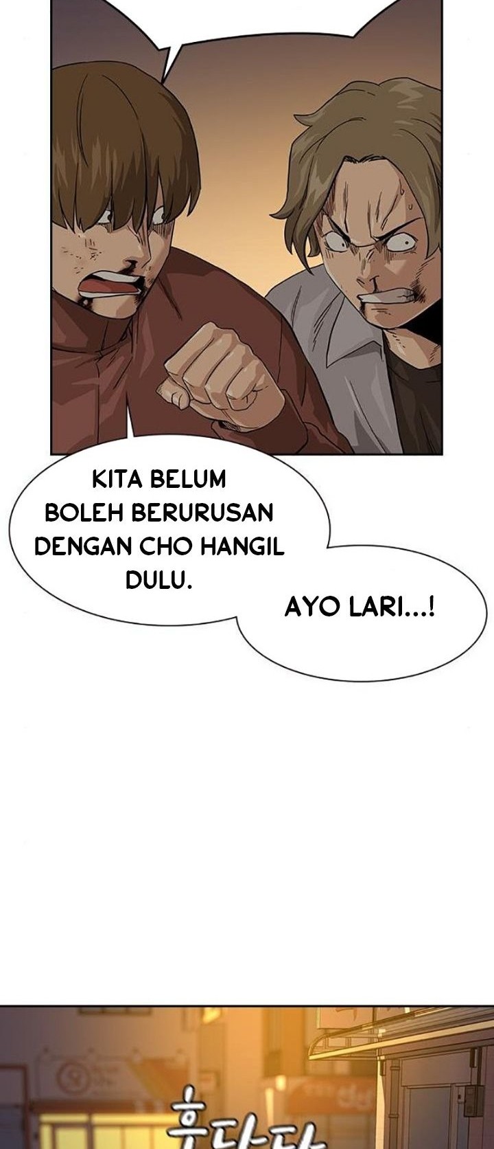 To Not Die Bab 31 halaman 48