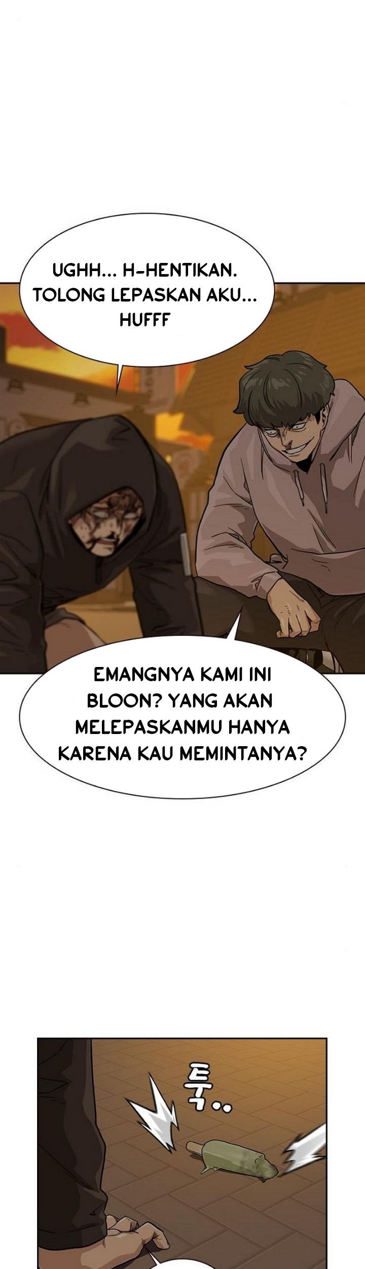 To Not Die Bab 31 halaman 71