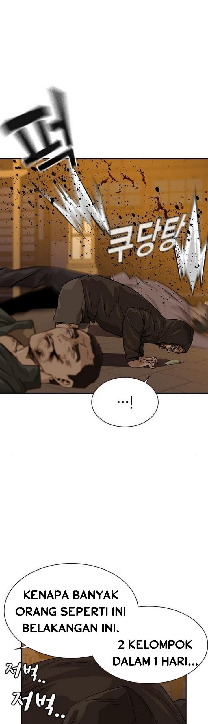 To Not Die Bab 31 halaman 83